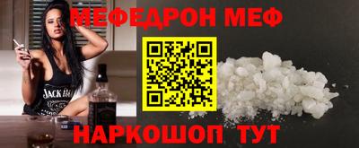 гашик Малгобек