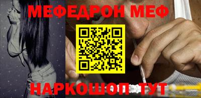 героин Мариинск