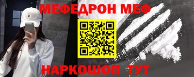 гашик Малгобек