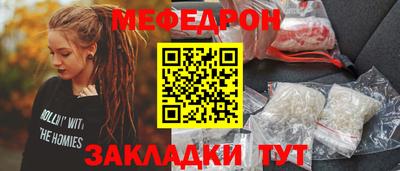 героин Мариинск