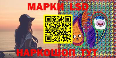 гашик Малгобек