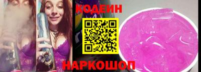 гашик Малгобек