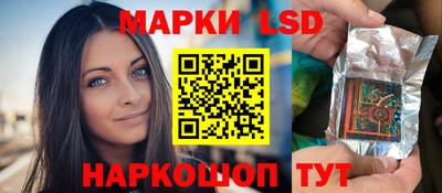 бутик Малоярославец