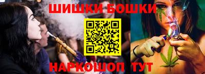 амфетамин Ликино-Дулёво