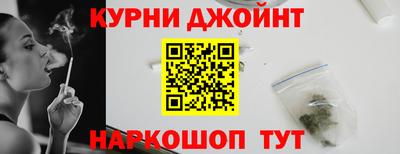 гашик Малгобек