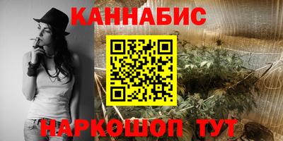 гашик Малгобек
