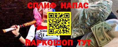 дживик Лесосибирск