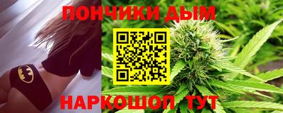 бутик Малоярославец