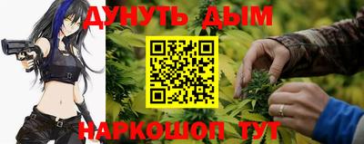амфетамин Ликино-Дулёво