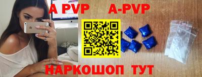 героин Мариинск