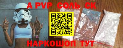 героин Мариинск