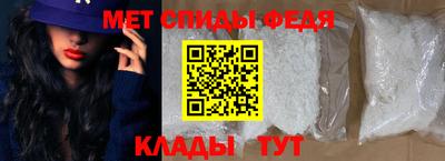 бутик Малоярославец