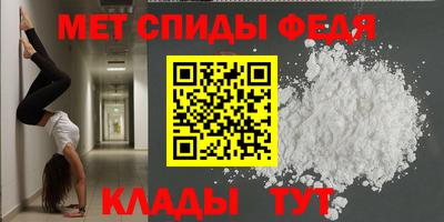 бутик Малоярославец