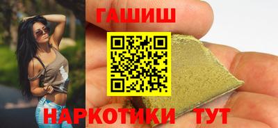 марки lsd Ливны
