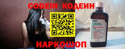 бутик Малоярославец