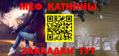 дживик Лесосибирск