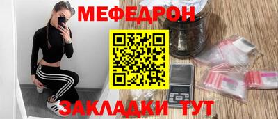 гашик Малгобек