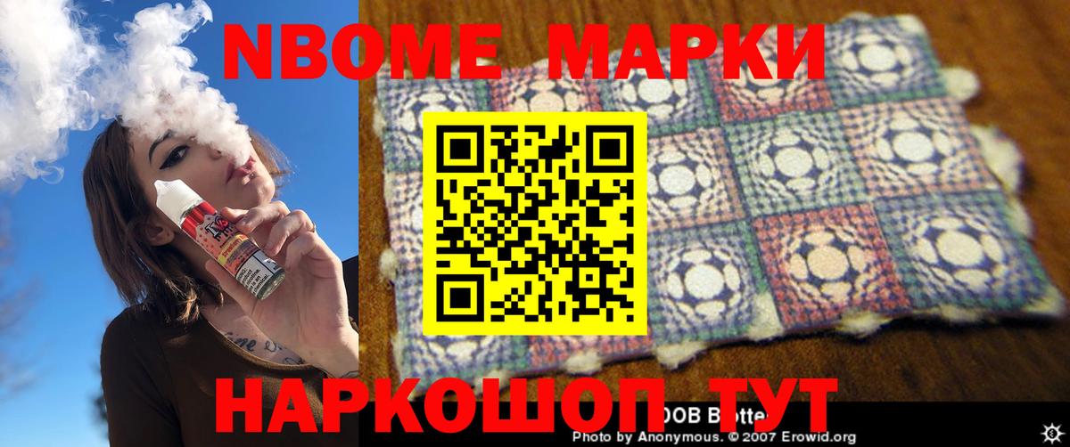 ЛСД экстази кислота Ульяновск